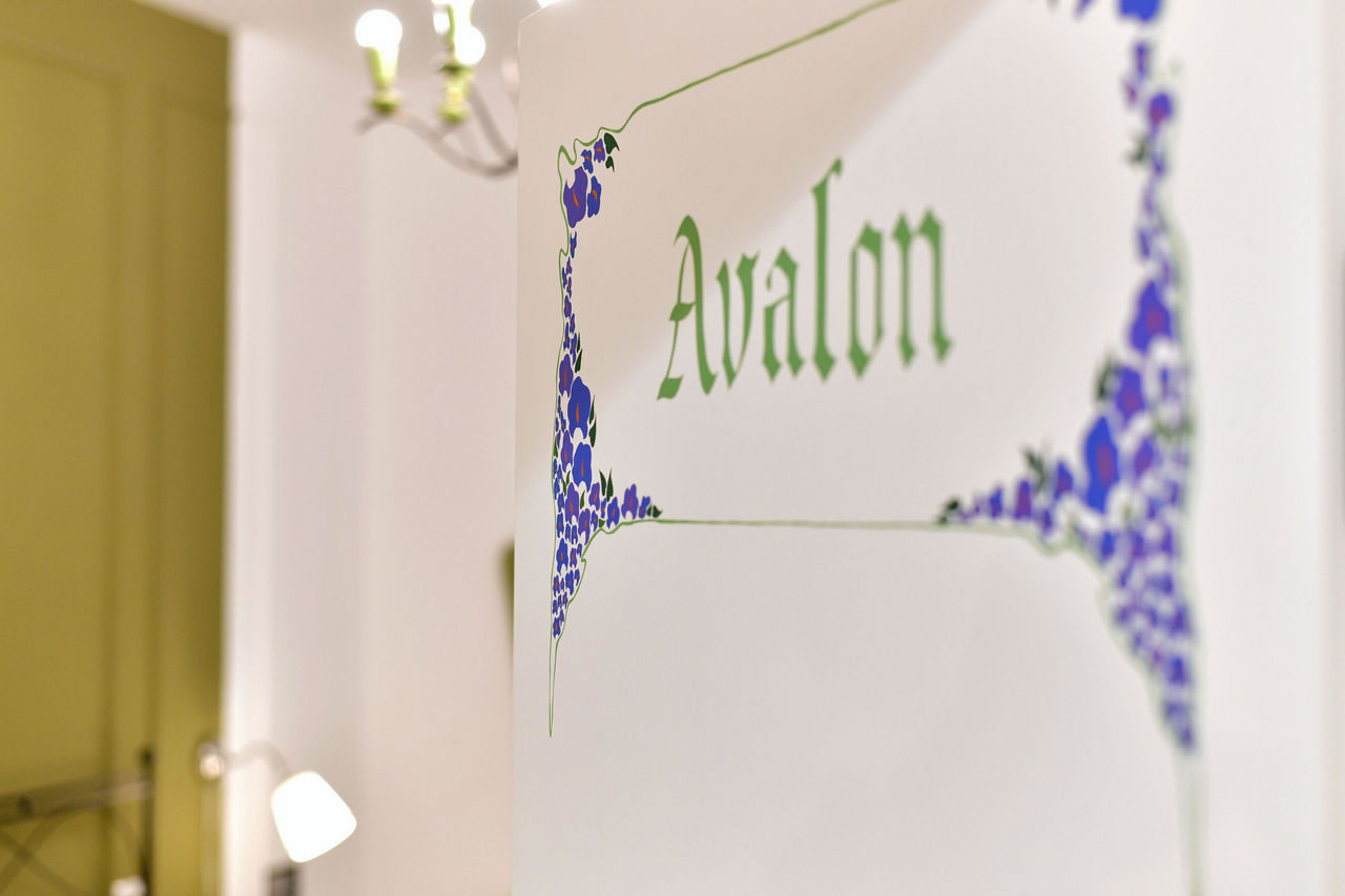 Camera Avalon - Interno 45 Matera