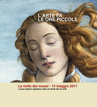 La Notte dei Musei 2011 image