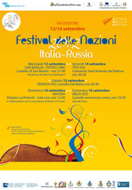 festivalinternazionalenazioni_2012 image
