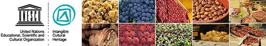 Centro Internazionale per gli Studi e la Cultura della Dieta mediterranea - Matera image