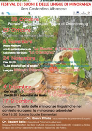 San Costantino Albanese - Festival dei suoni e delle lingue di minoranza image